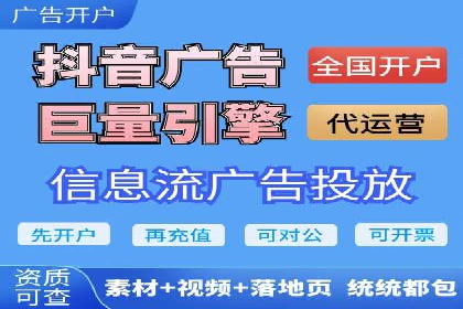 sem运营公司如何提高点击率