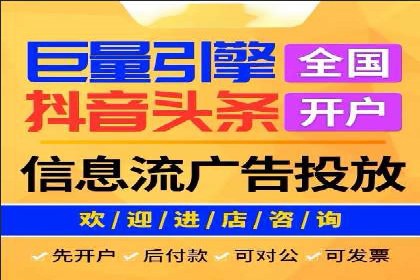SEM服务助力电商行业案例解读