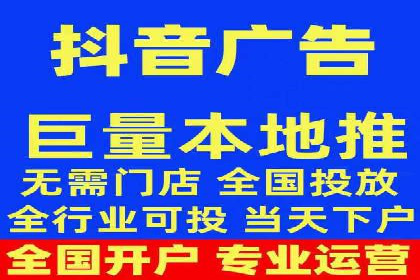 信息流营销案例：打造个性化营销方案
